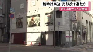 チャプター添付画像