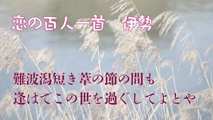 チャプター添付画像