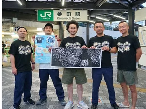 チャプター添付画像