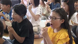 チャプター添付画像