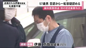 チャプター添付画像