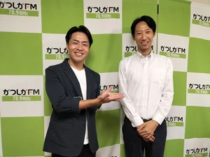 チャプター添付画像