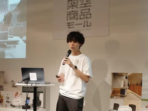 チャプター添付画像