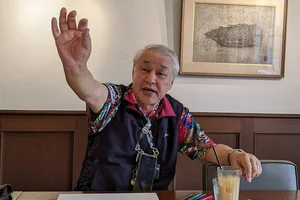 チャプター添付画像