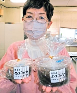 チャプター添付画像