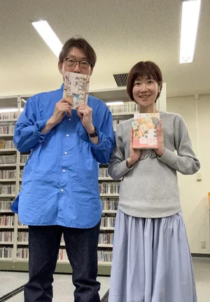チャプター添付画像