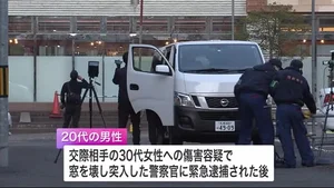 チャプター添付画像