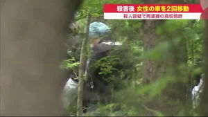 チャプター添付画像