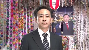 チャプター添付画像