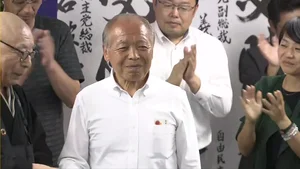 チャプター添付画像