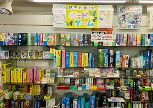 チャプター添付画像