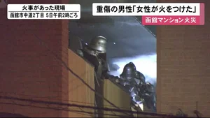 チャプター添付画像