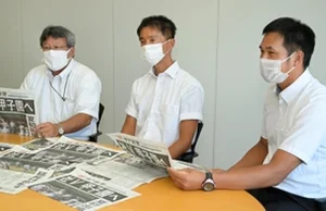 チャプター添付画像