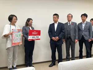 チャプター添付画像