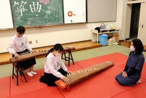 チャプター添付画像