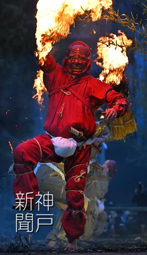 チャプター添付画像
