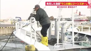 チャプター添付画像
