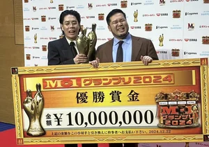 チャプター添付画像