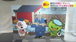 チャプター添付画像