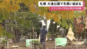 チャプター添付画像