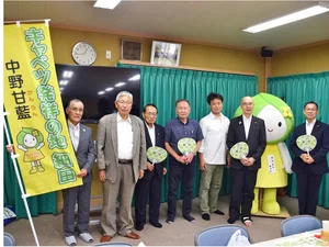 チャプター添付画像
