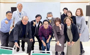 チャプター添付画像