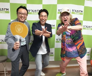 チャプター添付画像