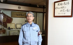 チャプター添付画像