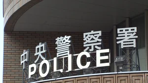 チャプター添付画像