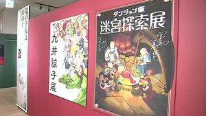 チャプター添付画像