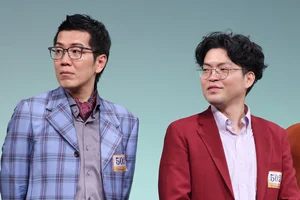 チャプター添付画像