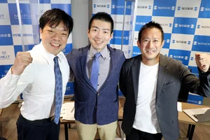 チャプター添付画像