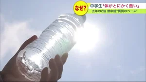 チャプター添付画像