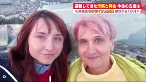 チャプター添付画像