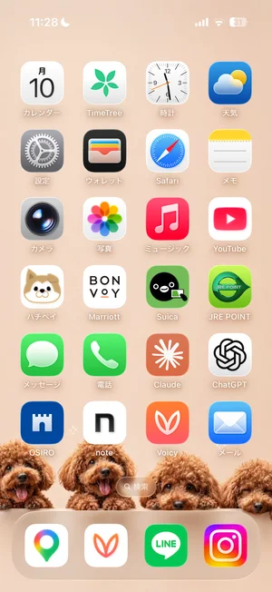 チャプター添付画像