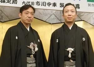 チャプター添付画像