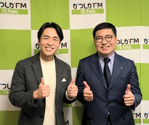 チャプター添付画像