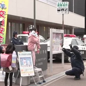 チャプター添付画像