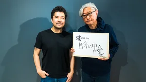 チャプター添付画像