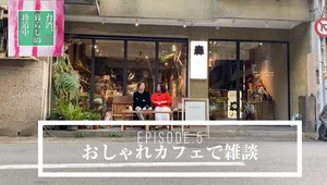 チャプター添付画像