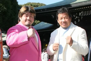 チャプター添付画像
