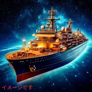 チャプター添付画像