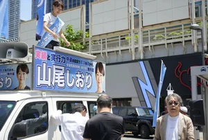 チャプター添付画像
