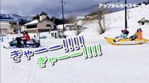 チャプター添付画像