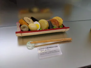チャプター添付画像