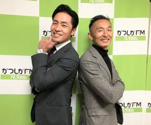 チャプター添付画像