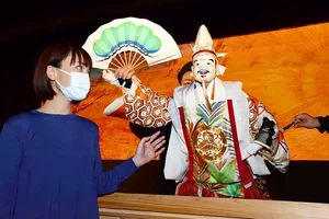 チャプター添付画像
