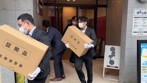 チャプター添付画像