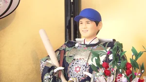 チャプター添付画像