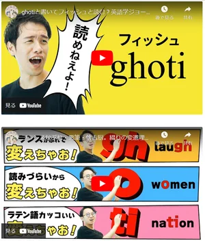 チャプター添付画像